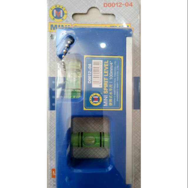 THƯỚC THỦY CÓ TỪ CMART