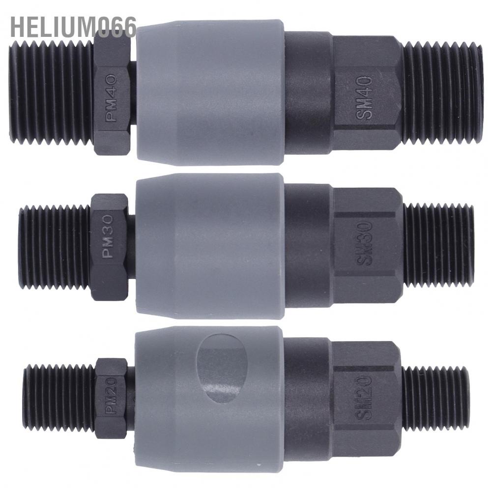 Helium066 C Type Pneumatic Quick Connector Plastic Steel Self Locking Air for PU Pipe
