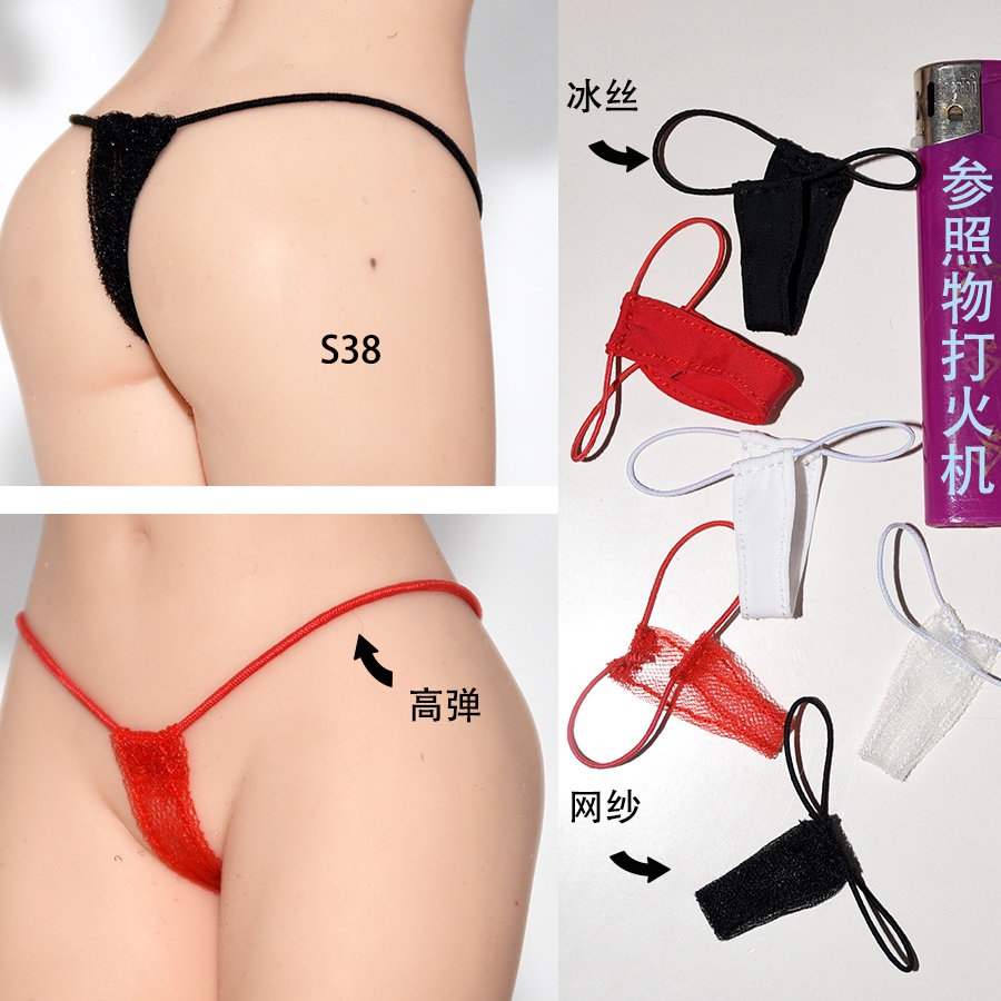Phụ Kiện Quần Lót Vải Lụa Lạnh Cho Người Lính Nữ Tỉ Lệ 1 / 6