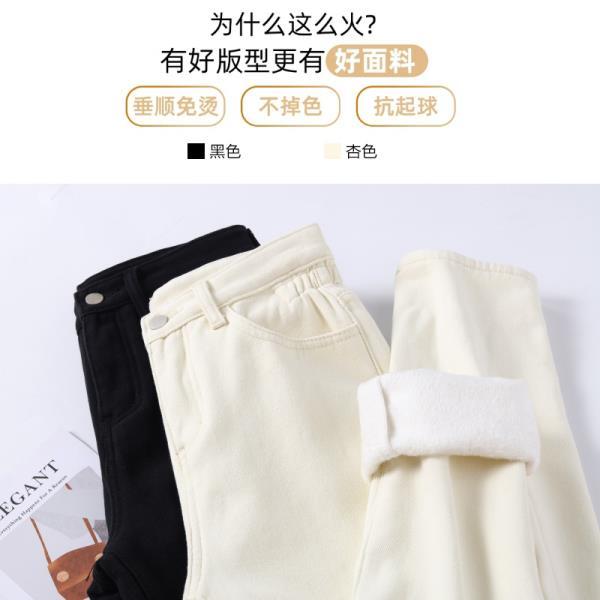 OFF-WHITE Quần Jeans Lưng Cao Ống Đứng Thời Trang Thu Đông 2020 Cho Nữ