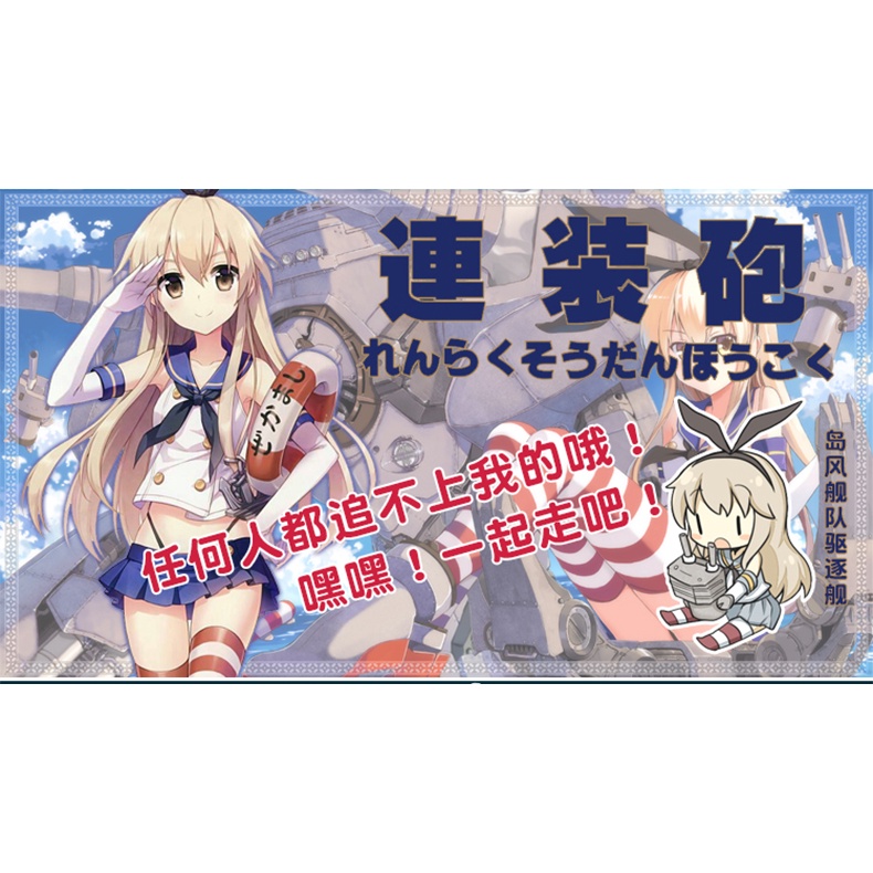 Bộ Đồ Hóa Trang Thủy Thủ Mặt Trăng Shima Phong Cách Giáo Viên Cho Nữ