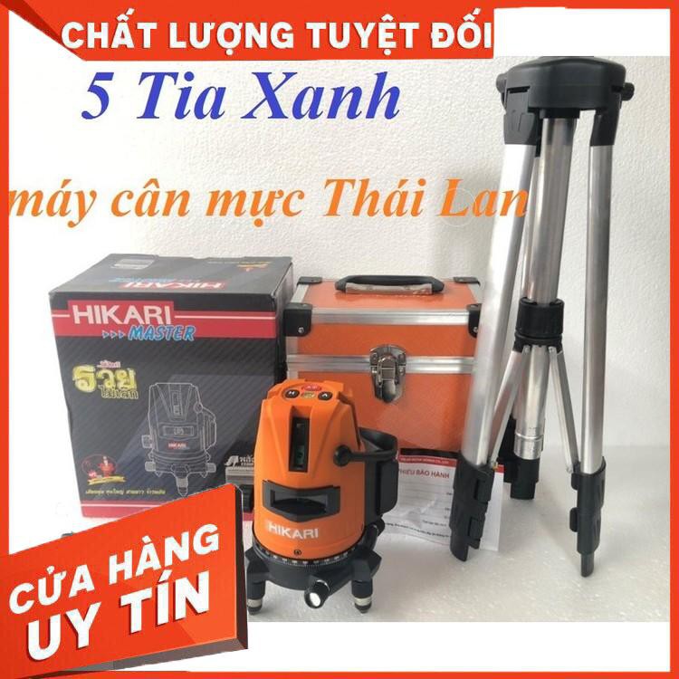 Máy bắn cos xây dựng 5 tia xanh, máy laze, máy cân mực HIKARI