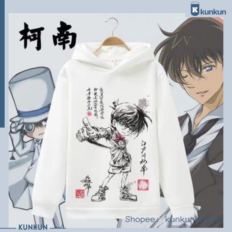 Áo Hoodie Nỉ Dài Tay Anime Thám Tử Lừng Danh Conan, Kaito Kid