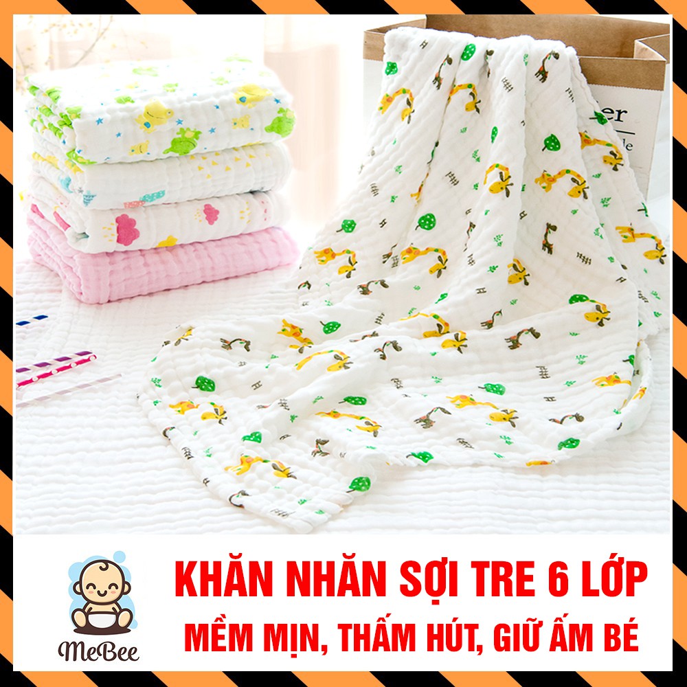 Khăn Tắm Nhăn Sợi Tre 6 Lớp (110x 110cm) siêu mềm đa năng cho bé