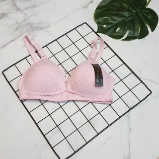 Áo ngực ren cho bà bầu Charm