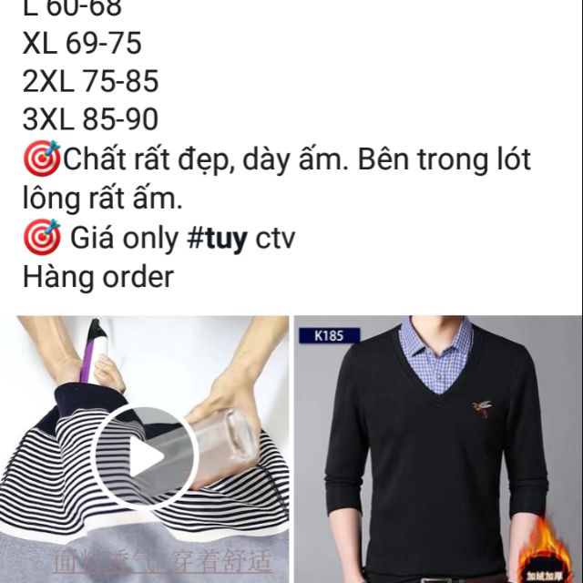 Áo cổ sơ mi lót lông