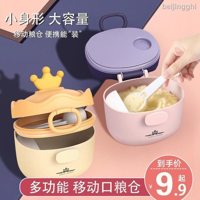 ✿☒✸Hộp Nhựa Đựng Sữa Bột Em Bé Chống Ẩm Tiện Dụng