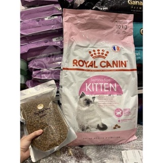 Thức ăn hạt Royal Canin cho mèo con 4-12 tháng