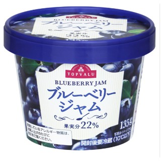 Mứt Việt Quất Blueberry Jam Topvalu 135g