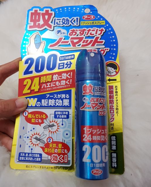 Xịt muỗi Nhật Bản 200 lần xịt