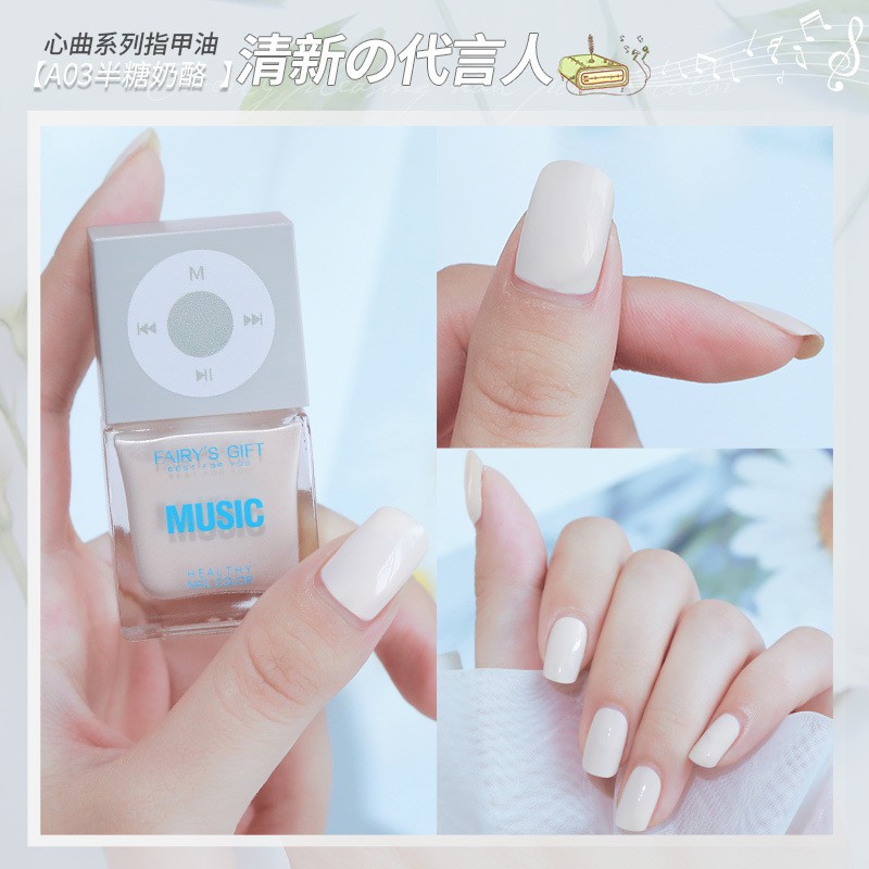 (Hàng Mới) Sơn móng tay thường dạng lột Fary's Gift Music 12ml - 40 màu - Link 1 màu 01- 20