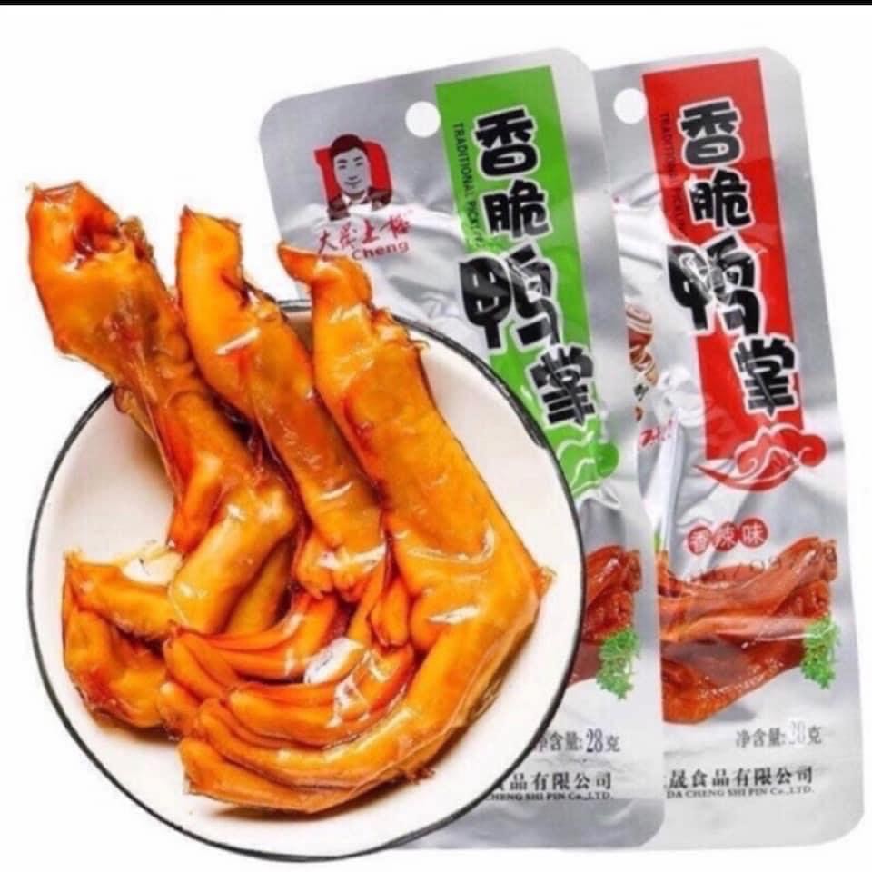 Chân vịt cay siêu rẻ