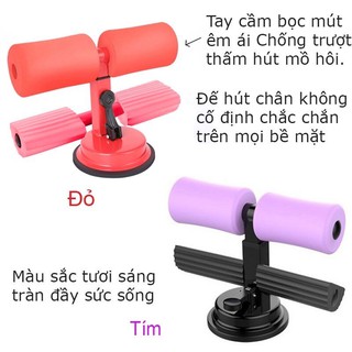 Dụng cụ tập cơ bụng eo gym đồ dùng thể thao tại nhà đa năng có đế hút chân ko trụ chữ t giúp dáng chuẩn eo thon nam nữ 4