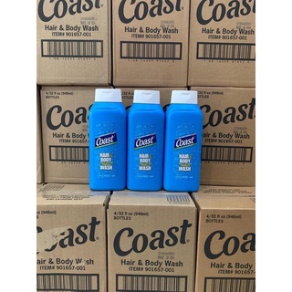 Sữa tắm gội coast mỹ 2 in 1