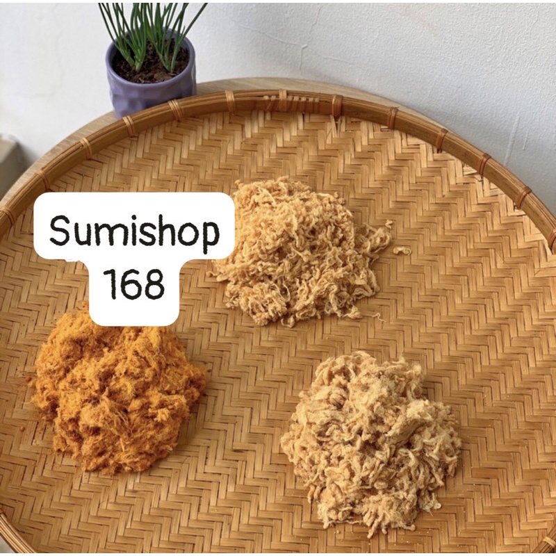 [ 1kg ] Ruốc gà - chà bông gà