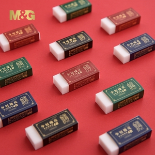 Gôm Tẩy 4b Phong Cách Trung Hoa