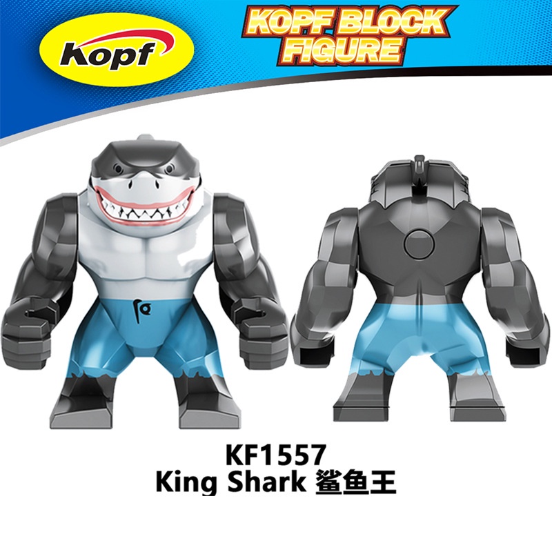 BIGFIG Đồ Chơi Lắp Ráp Cá Mập King Shark Lego Harley Quin Phim Suicide Squad Marvels DC Super Hero KF1557 KF1558