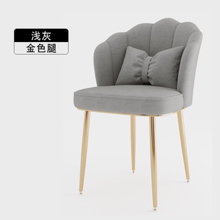 Ghế bàn phấn-Ghế bàn trang điểm cao cấp tặng kèm gối nơ GHP027
