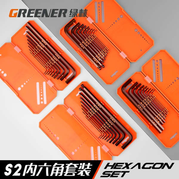 Bộ Cờ Lê Lục Giác Màu Xanh Lá Đa Năng Có Hộp Đựng S2