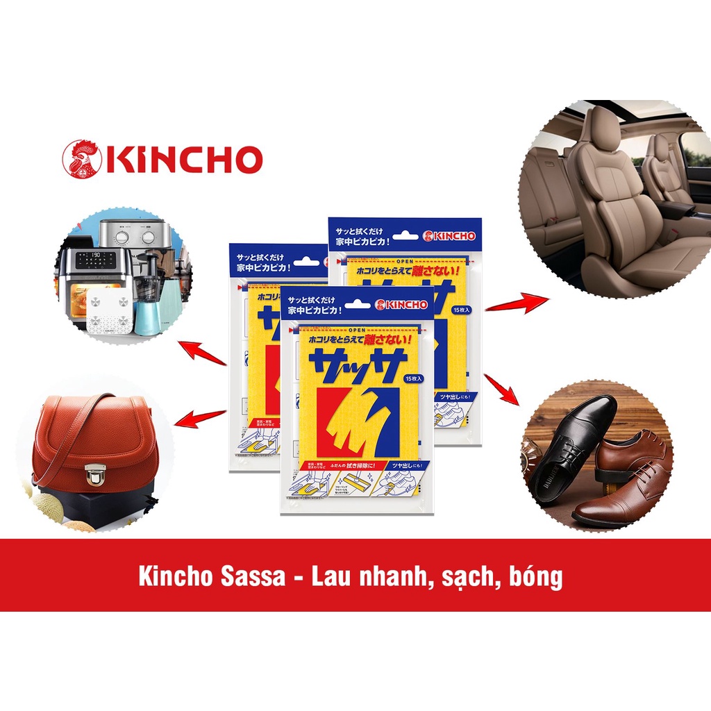 Tấm Lau Đa Năng Kincho Sassa (Gói 15 tờ)