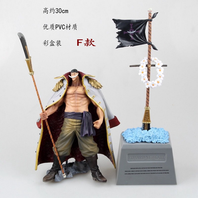 Mô hình Figure One piece (19 Mẫu) Tứ hoàng Râu trắng Edward Newgate - Kunder Shop