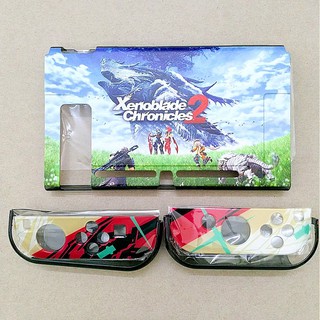Case ốp Nintendo Switch
