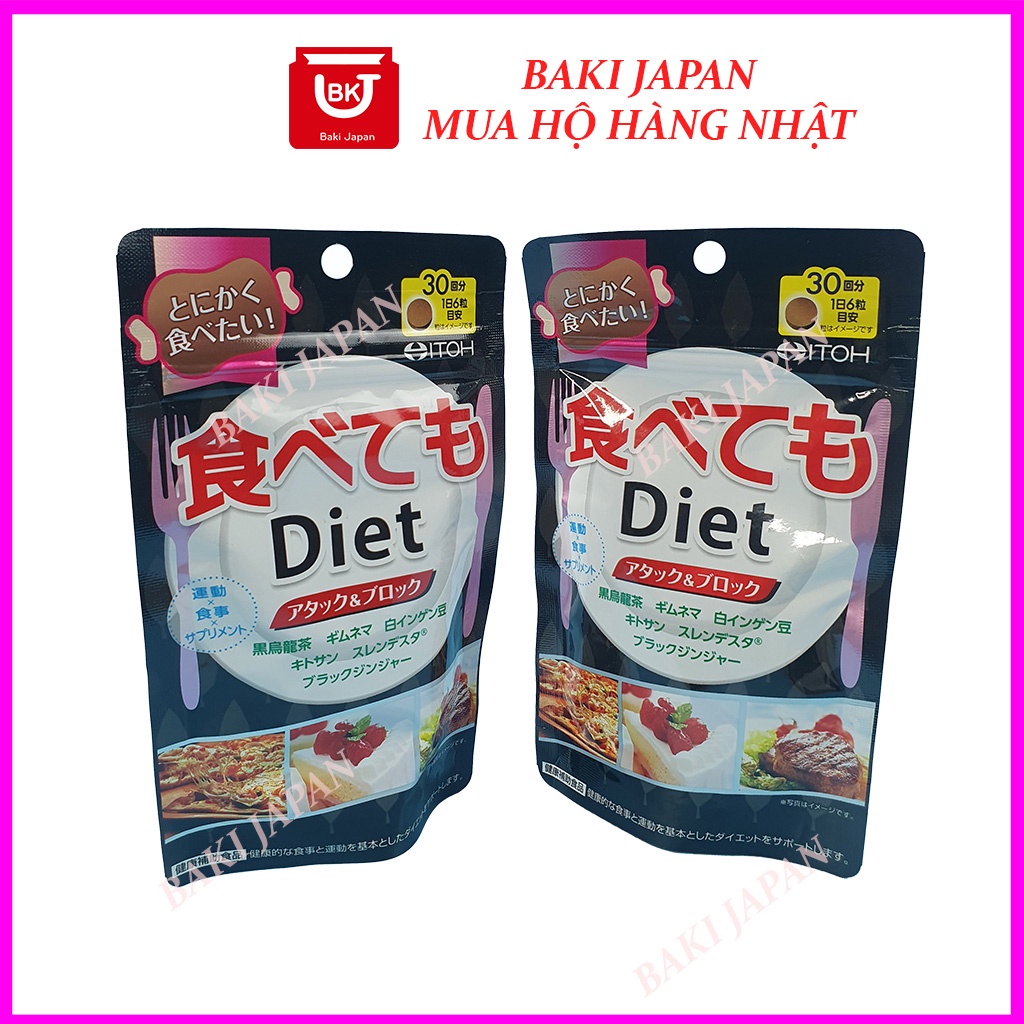 Viên uống giảm cân Nhật bản Diet ITOH, viên uống giảm cân hiệu quả Diet giảm mỡ hạn chế hấp thụ kalo Nhật bản 30 ngày