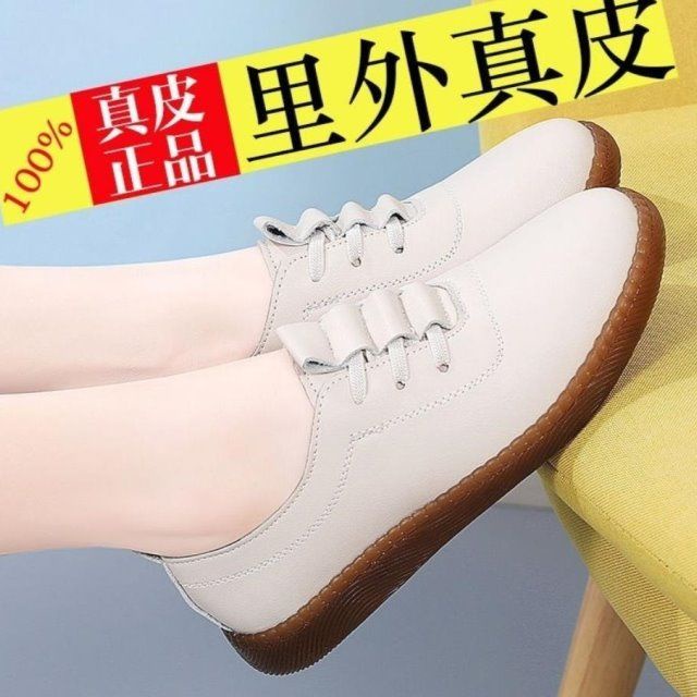 Giày Lười Da Đế Mềm Thời Trang Cho Phụ Nữ Trung Niên