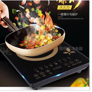 Bếp điện từ 2000w