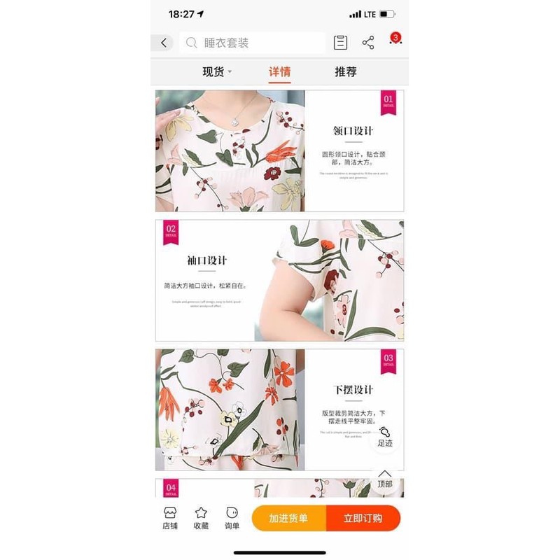 Bộ mặc nhà cho mẹ