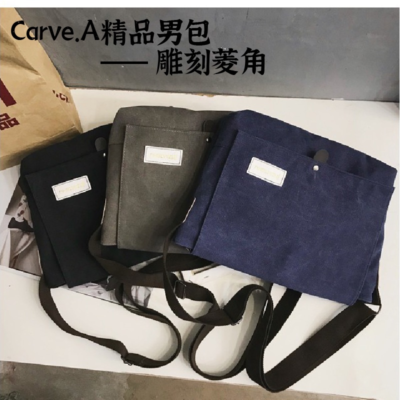Carve.A Store Túi Đeo Chéo Vải Canvas Dày Dặn Phong Cách Harajuku Hàn Quốc Cho Nam