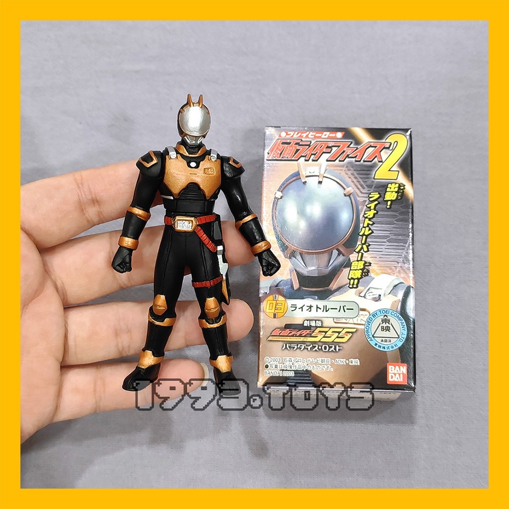 mô hình nhân vật figure Kamen Rider Riotroopers hàng chính hãng Bandai