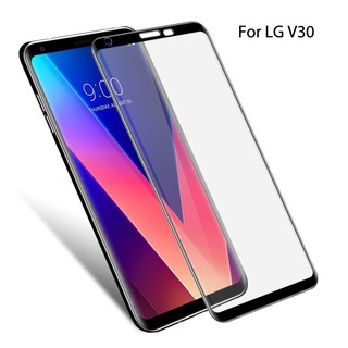 Dán kính cường lực 4D màu full toàn bộ màn hình cho LG V30