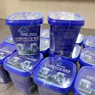 Hộp kem tẩy rửa dụng cụ nhà bếp đa năng biến đồ cũ thành đồ mới