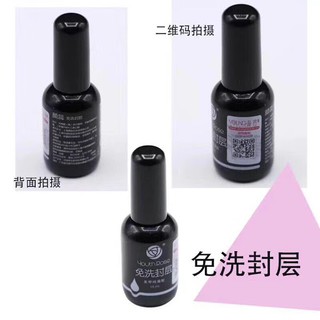 TOP HOA HỒNG [ HÀNG CHUẨN ]