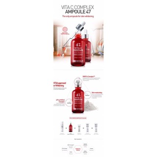 SERUM DƯỠNG TRẮNG DA - VITA C COMPLEX AMPOULE 47%