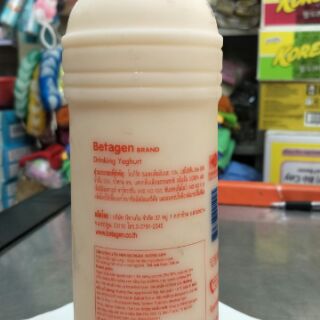 Sữa Betagin 700ml
