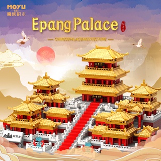 MY92039-Hạt kim cương siêu nhỏ-Cung điện Afang-Dòng mô hình tòa nhà cổ đại-Đồ chơi giáo dục-Đồ chơi khối xây dựng