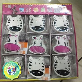 Gôm hình thú ( cục )
