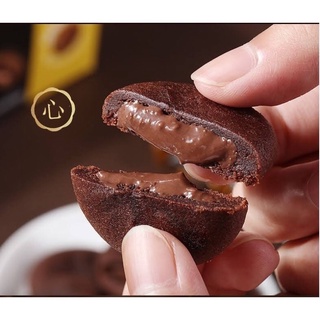 🍪 Bánh Brownie Choco Nabati Indonesia🍪