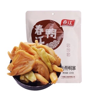 Chân vịt rút xương cay 🌶