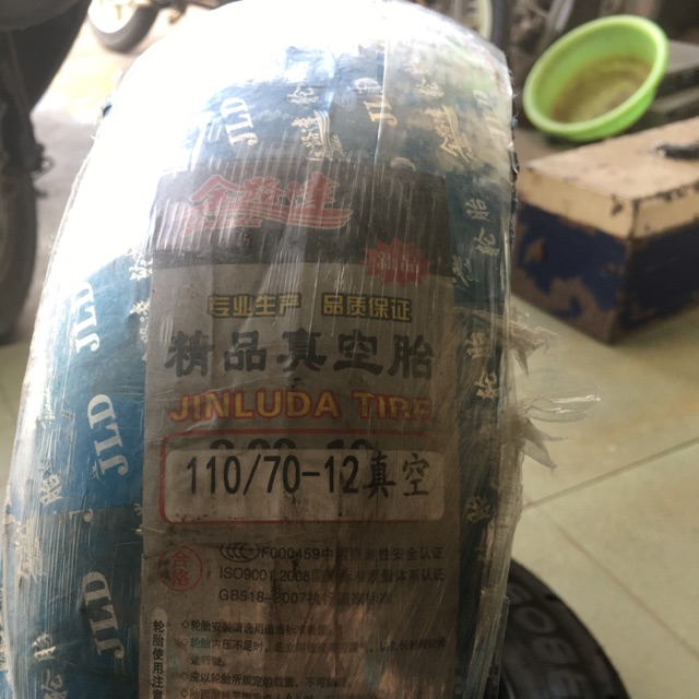 Vỏ lốp xe máy điện 110/70-12
