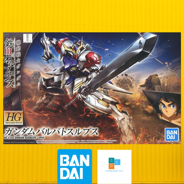 Mô hình lắp ráp HG IBO Gundam Barbatos Lupus Bandai - Gundamchat