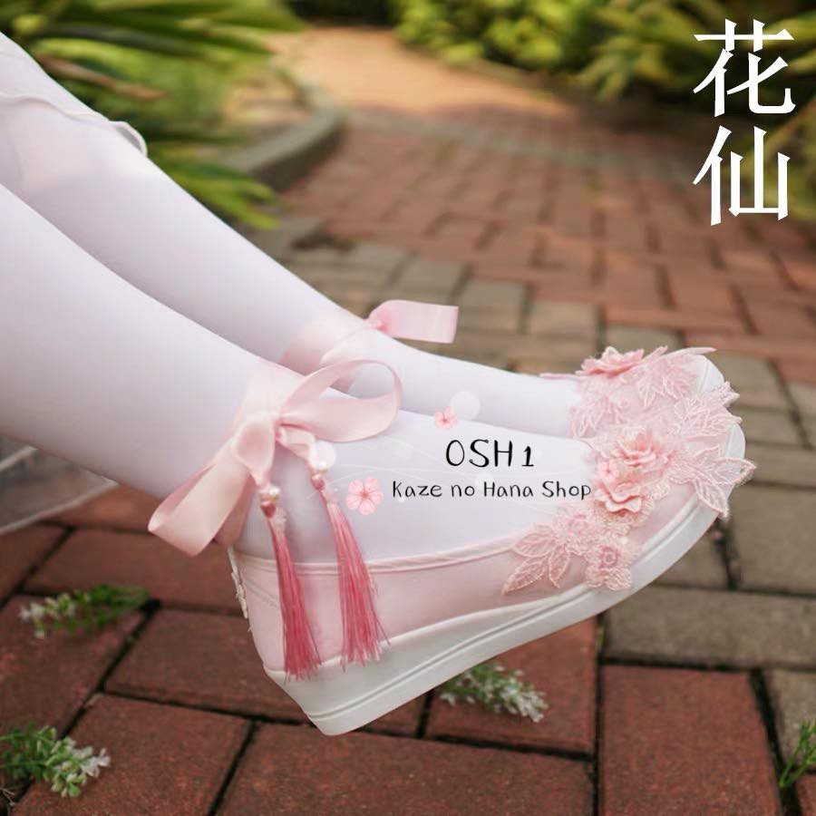 giày cổ trang trả ord