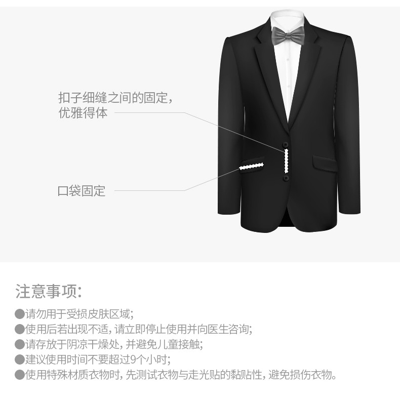 [HÀNG CÓ SẴN] BĂNG DÍNH THỜI TRANG ĐA NĂNG HÀNG XUẤT NHẬT FASOLA SIÊU RẺ | BigBuy360 - bigbuy360.vn