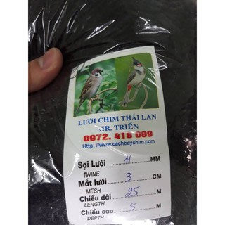 Lưới bẫy chim thái lan 25x5 sẻ