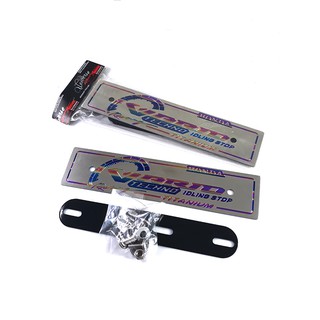 Full Bộ Bảng Tên Vario Titan Loại Dày Kèm Part Và Ốc MS1251