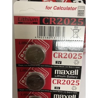 5 viên Pin CR2025 maxcell Lithium 3V