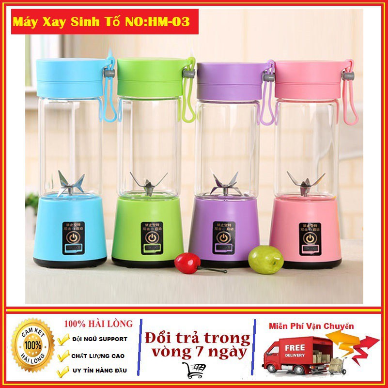 Máy xay sinh tố mini cầm tay NO HM-03, máy xay hoa quả đa năng tích điện 400ml, 6 lưỡi cao cấp