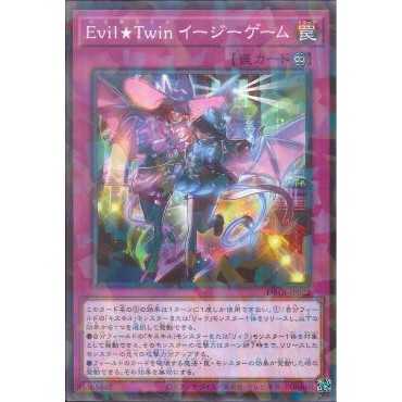 [ Zare Yugioh ] Lá bài thẻ bài DBGI-JP022 - Evil★Twin Easy Game - Normal Parallel Rare